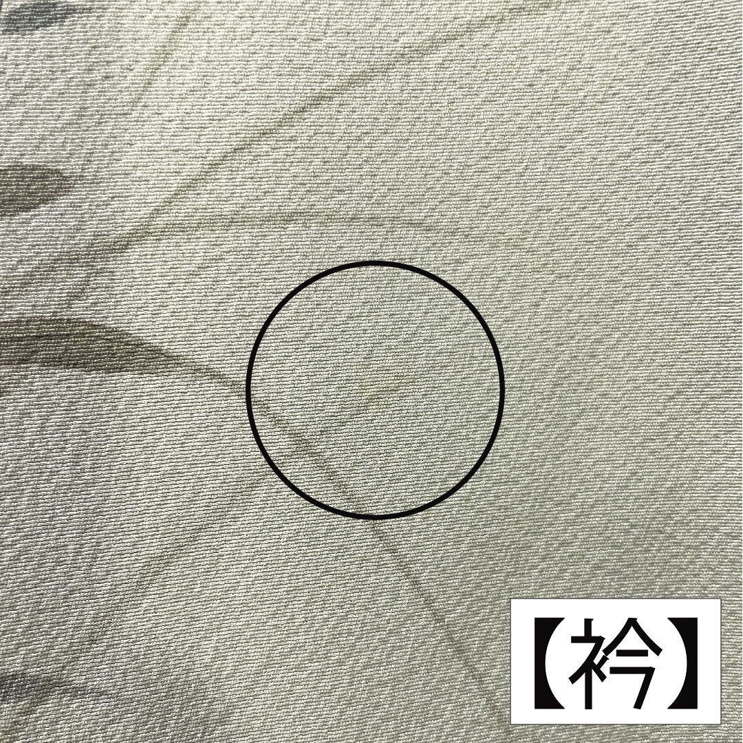 訪問着 正絹 袷 身丈155cm 裄丈65cm 白緑色(びゃくろくいろ) 草花模様 スコッチガード 付下げ Aランク 水色系 1112005453324