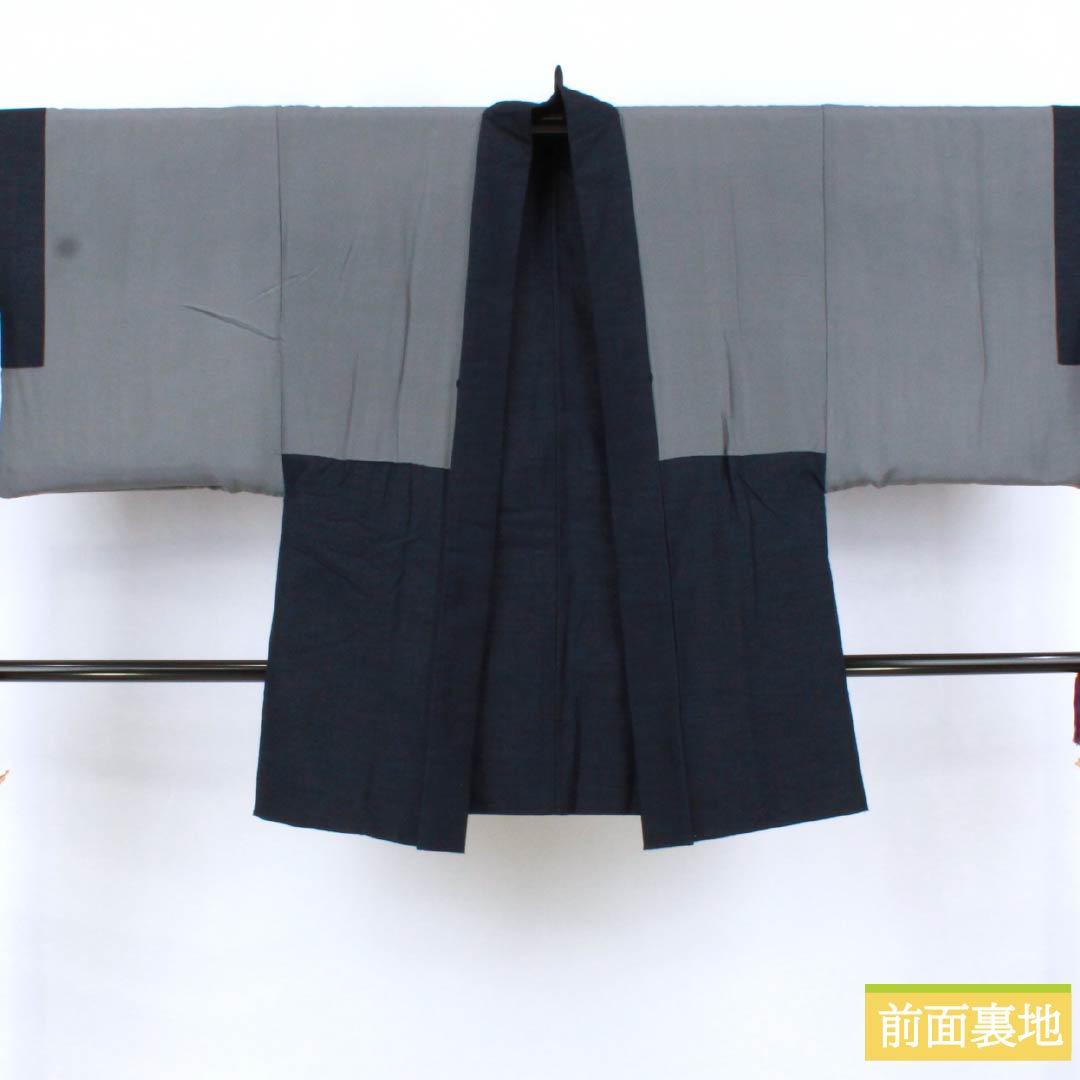 男物 正絹 Sランク 身丈133cm 裄丈63.5cm 濃紺色(のうこんいろ) 紬地 アンサンブル 袷 紺系 1119001192318