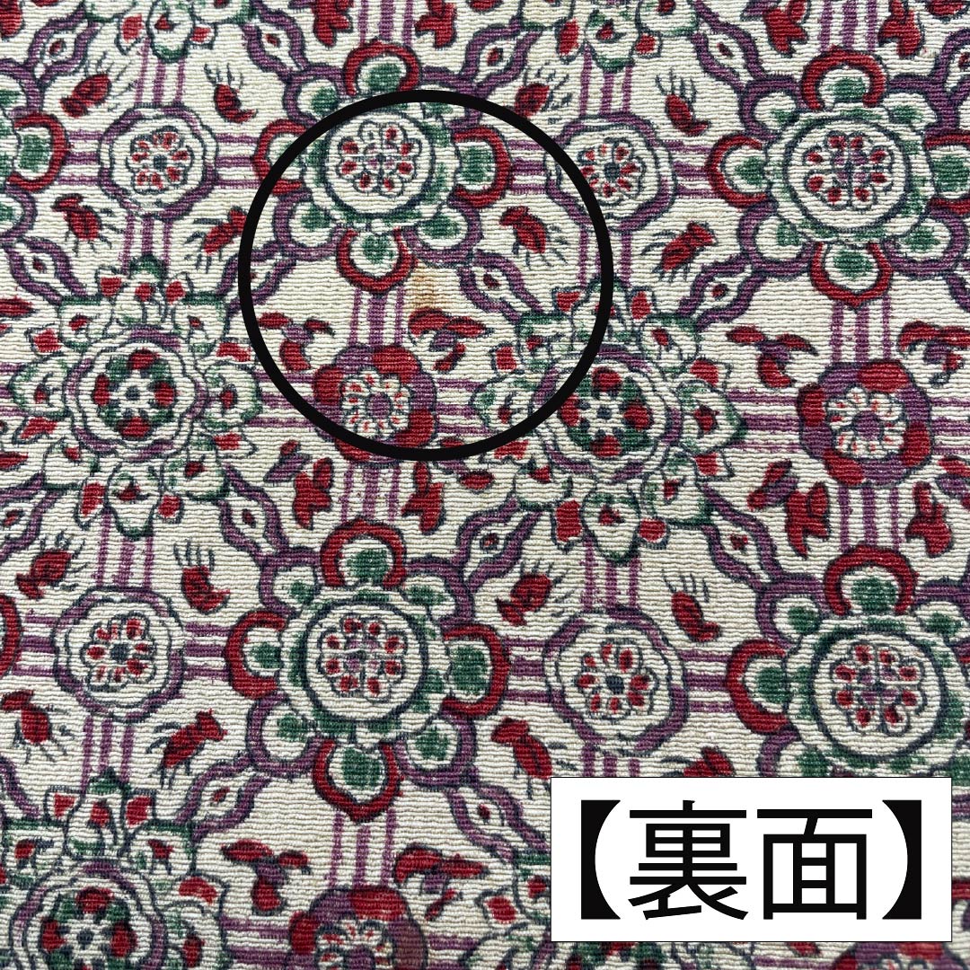 Nagoya obi, Azuki brown, reversible dyed obi, marigold, obi length 356cm, pure silk, A rank, full length, casual, brown, 1124008223314, open style