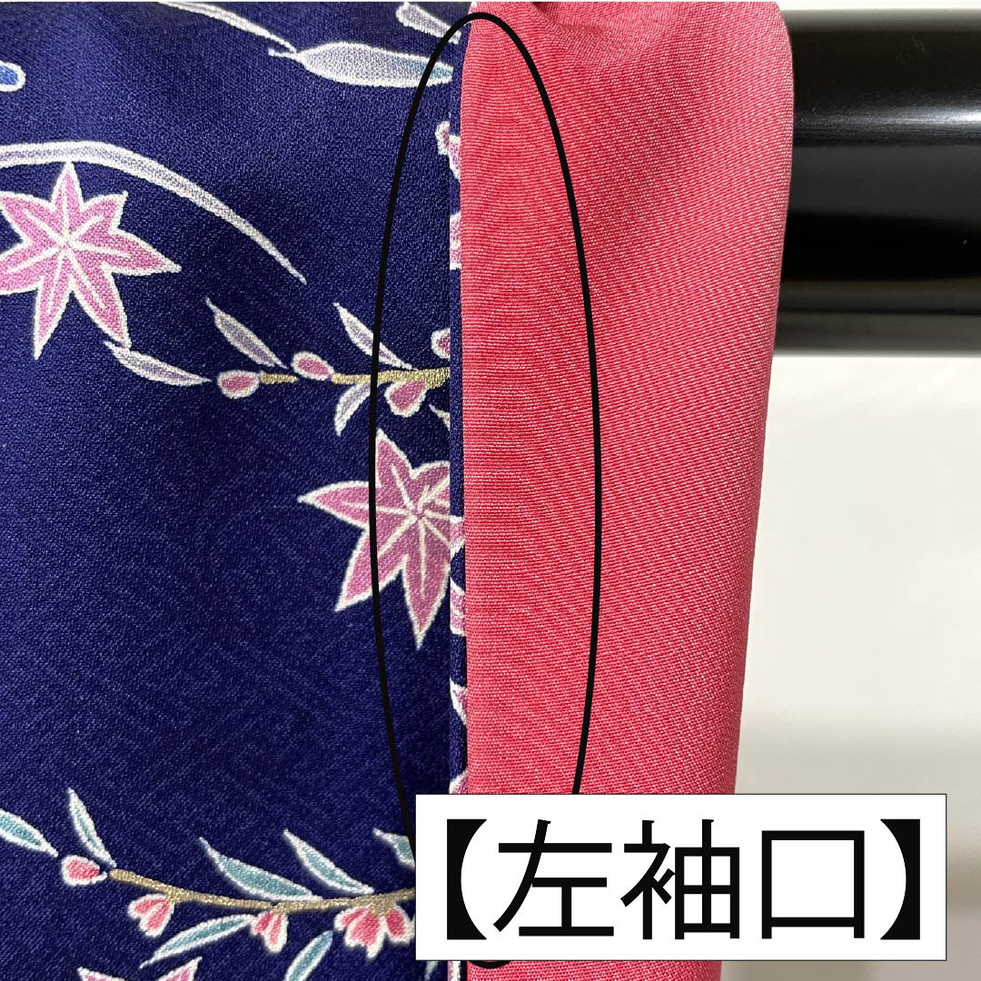 Pure silk furisode (long-sleeved kimono) - Grade A, length 159cm, sleeve length 63cm, lined, in navy blue with bellflower and plum blossom motifs in Kyoto Yuzen. Product code: 1113002623318