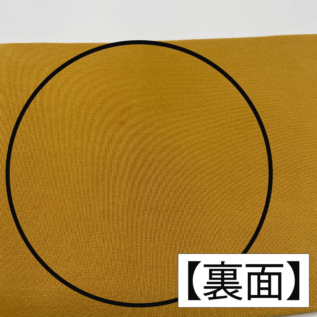 名古屋帯 土布色(トウプースーいろ) 京紅型 蝶 紅葉 帯丈352cm 正絹 Aランク 六通 カジュアル 黄系 1124006563323 名古屋仕立て