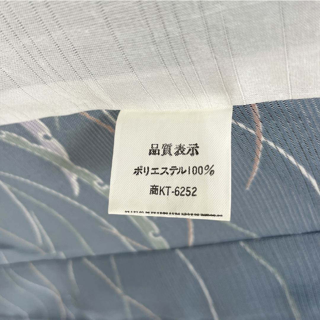 夏物 ポリエステル 小紋 身丈166cm 裄丈66cm 朧花色(おぼろはないろ) 露芝 洗える着物 絽 Sランク 水色系 1132002492524