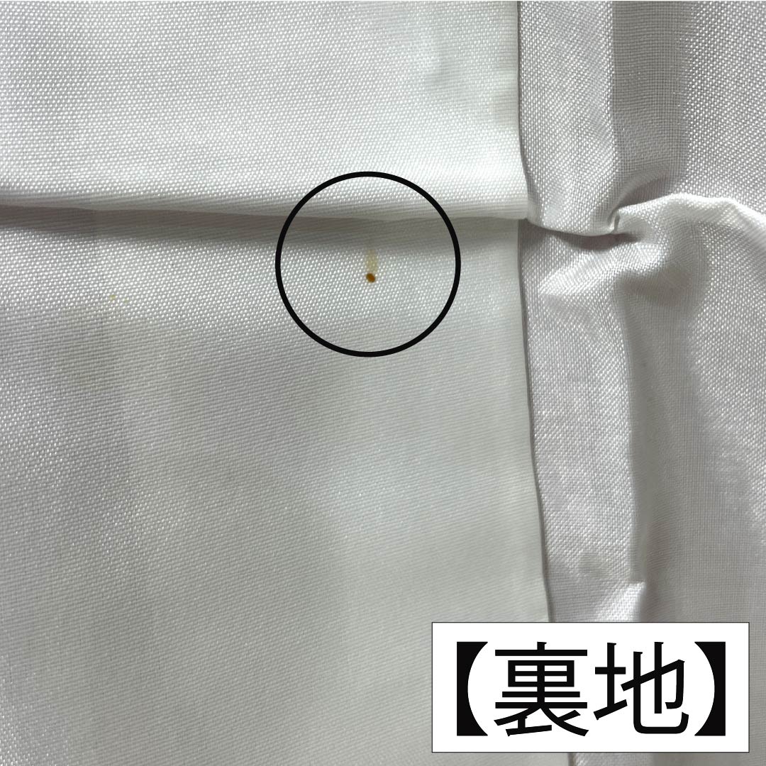 小紋 正絹 Aランク 身丈158.5cm 裄丈63.5cm 袷 浅蘇芳色(あさきすおういろ) 絞り 刺繍 抽象模様 ピンク系 1115006323313