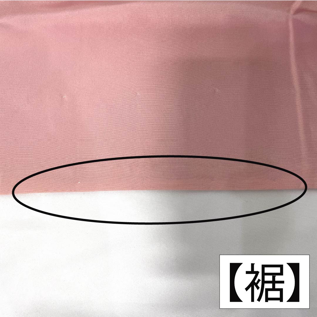 色無地 正絹 Aランク 身丈152.5cm 裄丈61cm 浅紅色(あさべにいろ) 綸子 吉祥文様 袷 ピンク系 1114002323213