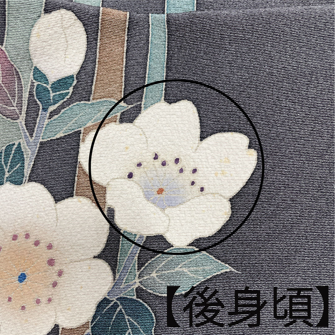 訪問着 袷 身丈160cm 裄丈63cm 素鼠色 作家物 加賀草木染 竹 梅 正絹 Aランク グレー系 1112002673422