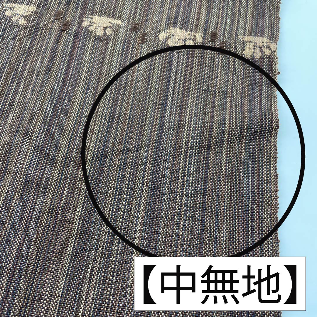 名古屋帯 抽象模様 帯丈348cm 正絹 Sランク ポイント柄 カジュアル グラデーション系 1124007112399 開き仕立て