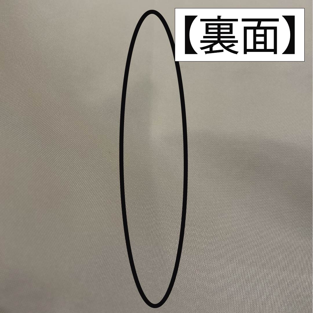 袋帯 正絹 生成り色(きなりいろ) 花菱 帯丈436cm Bランク 全通 セミフォーマル クリーム系 1123014894315