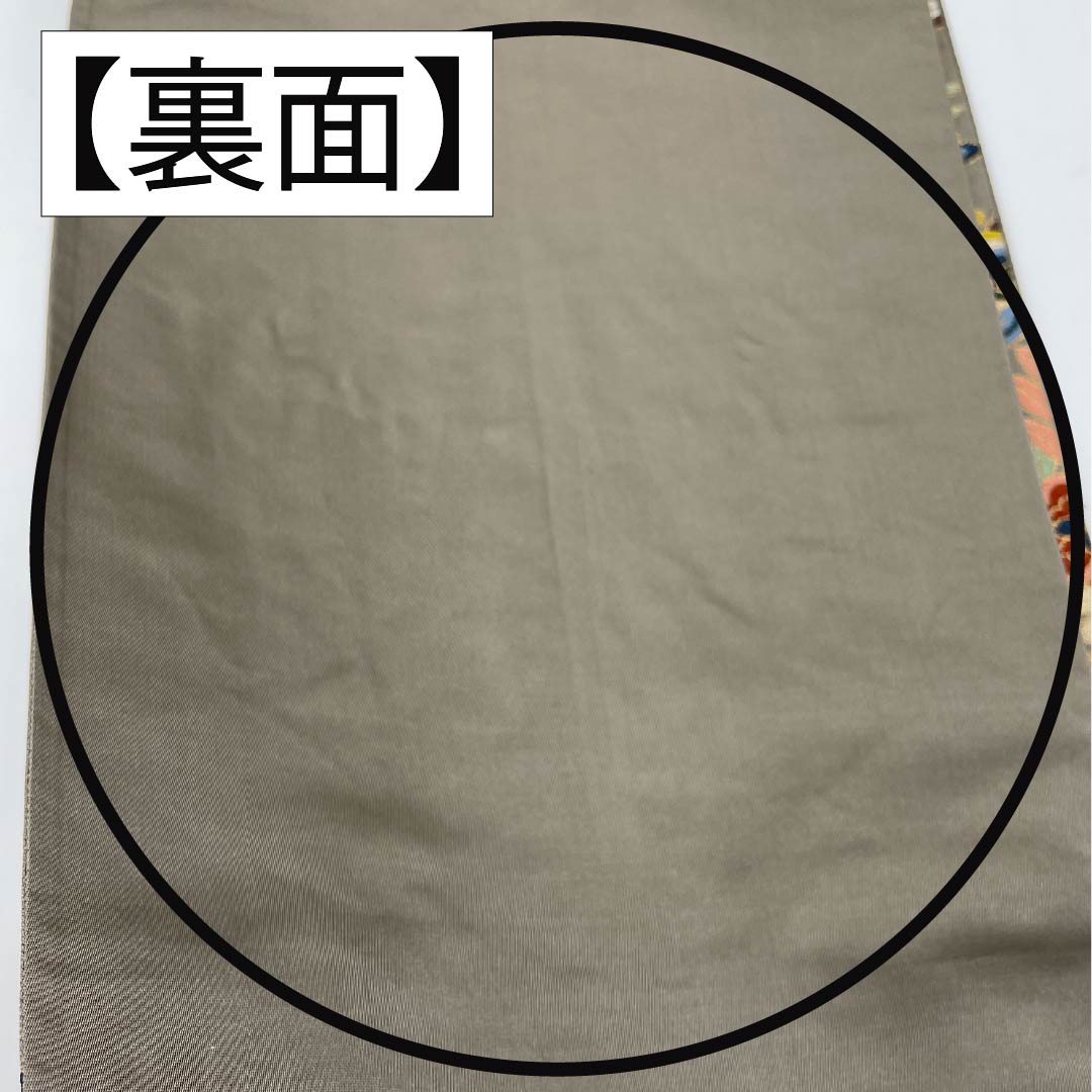 袋帯 正絹 消炭鼠色(けしずみねずみいろ) 留袖用 白綾苑大庭 華文 振袖用 帯丈442cm Sランク 六通 フォーマル グレー系 1123014162322