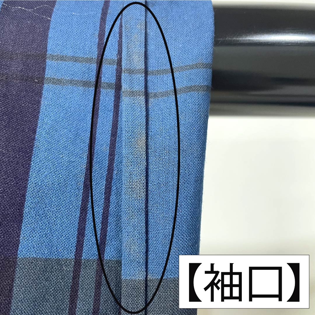 メンズ浴衣 木綿 Bランク 身丈142cm 裄丈68.5cm 青黛色(せいたいいろ) 格子 単衣 青系 1138000914417