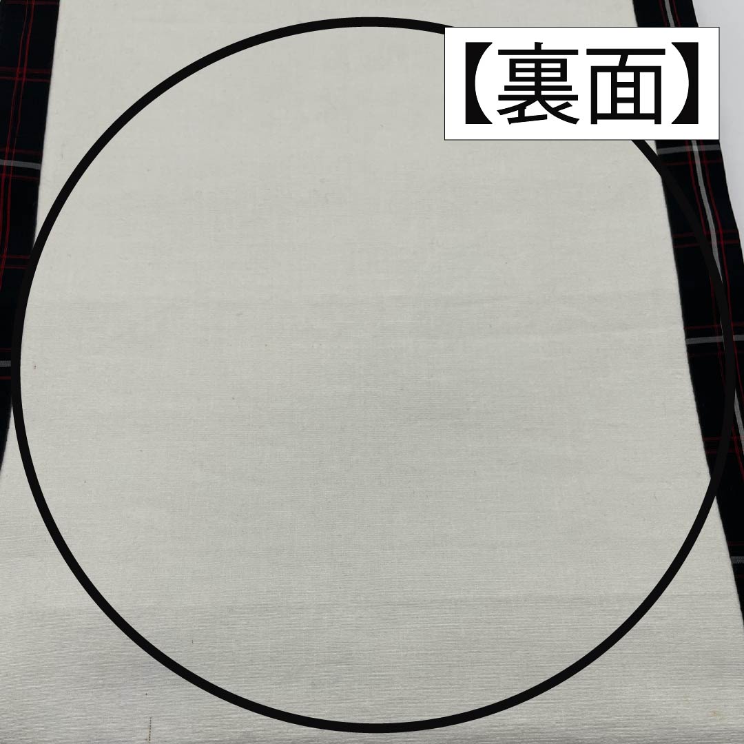 Nagoya Obi, Pure Silk, Grade B, Plaid Check Pattern, 380cm Long, Full Length, Casual, Black, 1124010624410, Open-Leg Style