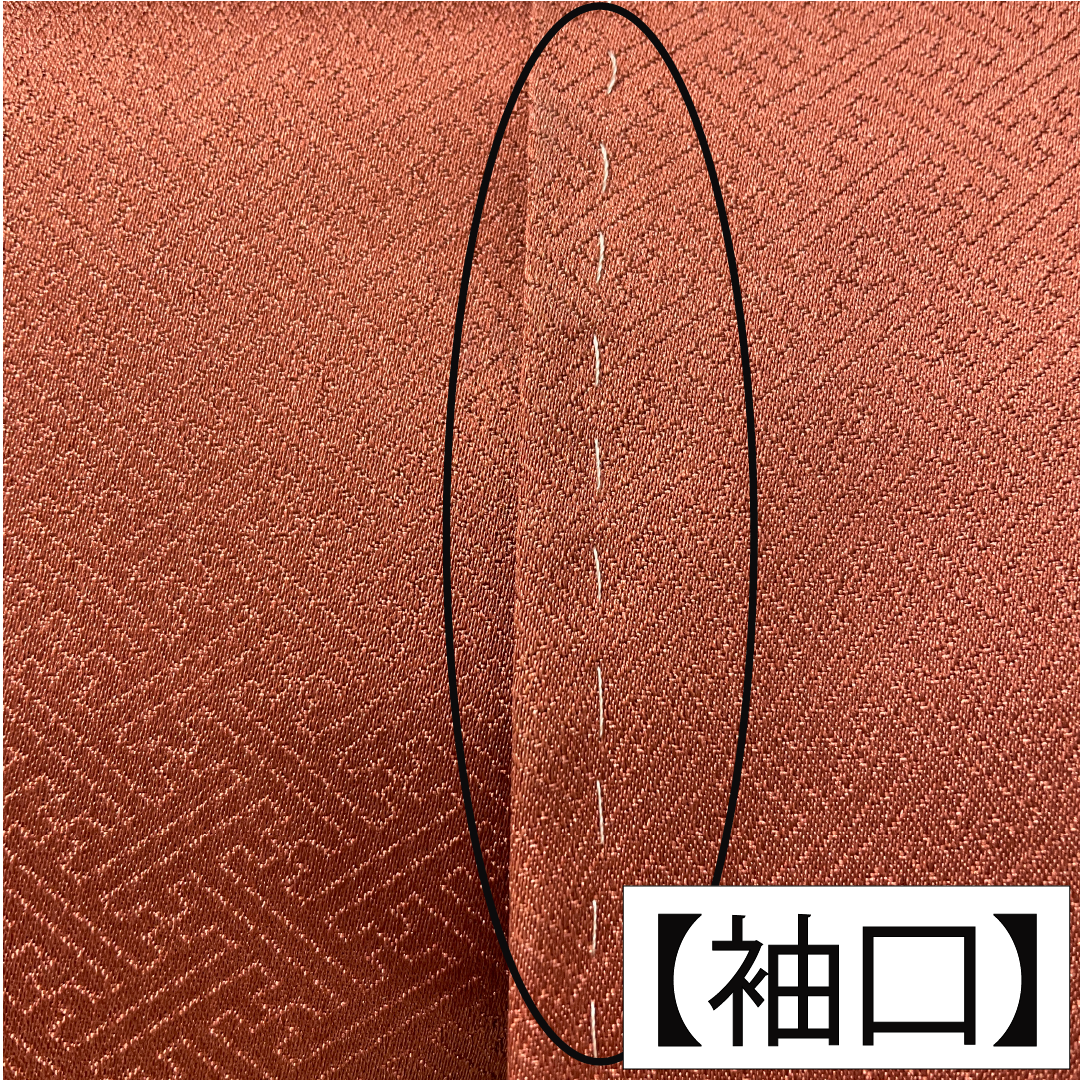 色留袖 正絹 身丈166cm 裄丈65cm 袷 紅唐色(べにとういろ) 京友禅 格天井 宝尽くし 一つ紋 左離れ立葵 Aランク 朱系 1111001563516