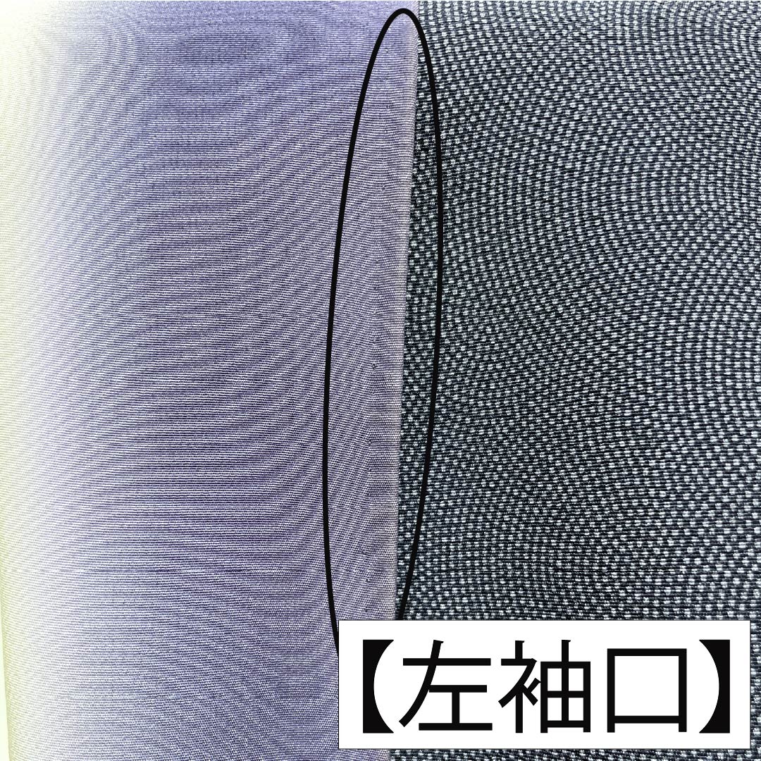 Komon, pure silk, length 159cm, sleeve length 64.5cm, lined, navy blue iron color, Edo komon, Gokusame komon, Seigaiha, A rank, navy blue, 1115005163318
