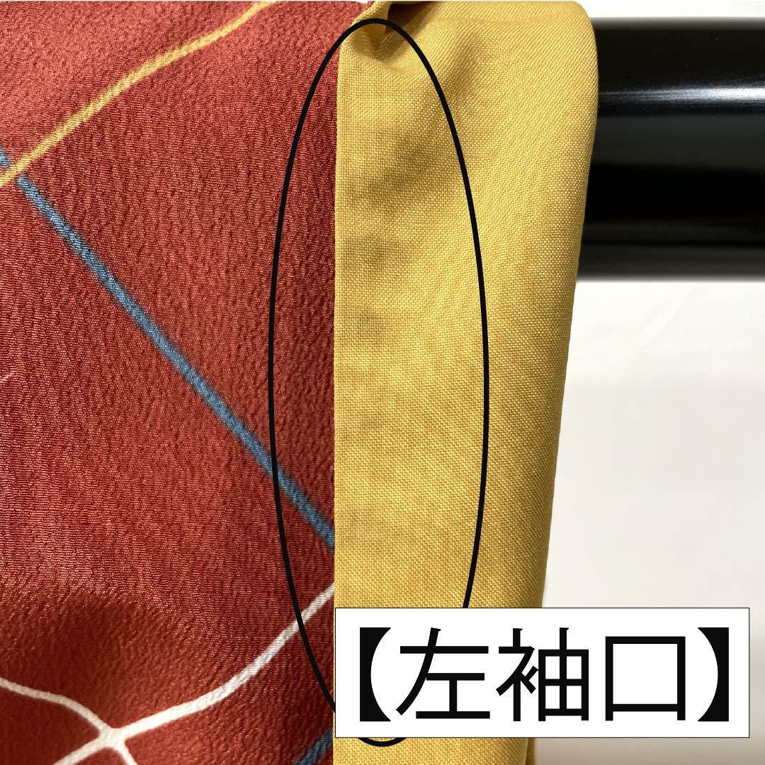 小紋 ポリエステル Aランク 身丈160.5cm 裄丈67.5cm 袷 紅絹色(もみいろ) 斜め格子 洗える着物 赤系 1115007473412