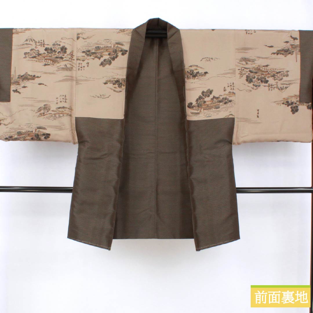 Men's pure silk S-rank kimono, length 136.5cm, sleeve length 66cm, soot-colored tortoiseshell pattern with basting thread, lined ensemble, brown, product number 1119001412314