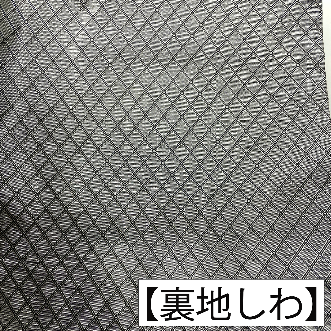 袋帯 正絹 Aランク 抽象模様 西陣織 帯丈424cm 六通 フォーマル グラデーション系 1123017323399