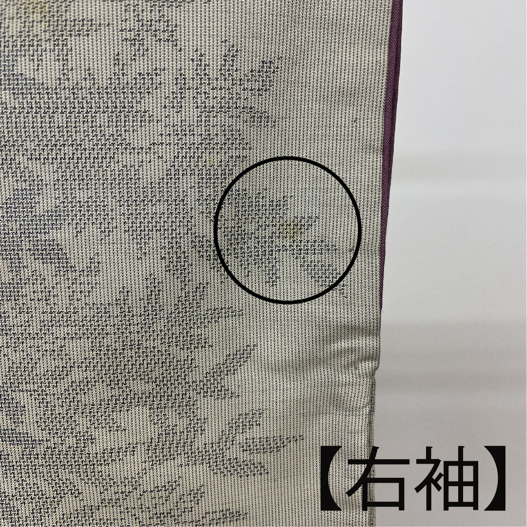 大島紬 身丈160cm 裄丈66cm 草花模様 正絹 Bランク 袷 グレー系 1116001484422