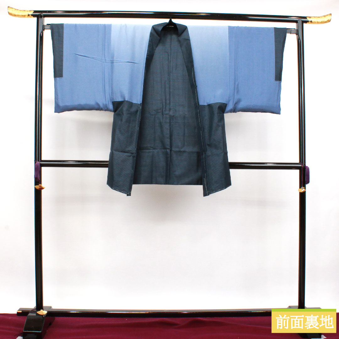 男物 正絹 身丈136.5cm 裄丈67cm 大島紬 亀甲模様 しつけ糸付き アンサンブル Sランク 袷 紺系 1119000712318