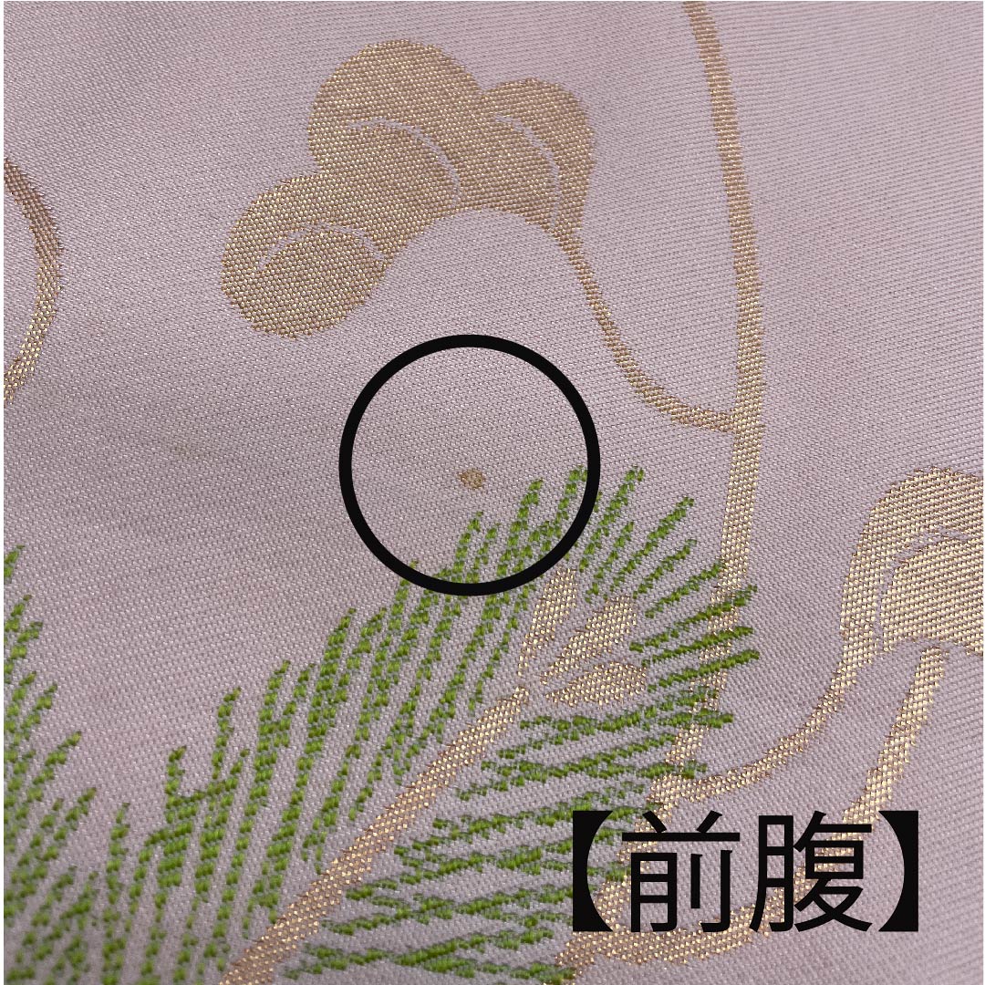 袋帯 翁茶色(おきなちゃいろ) 松 唐草 おび弘 帯丈426cm 正絹 Cランク 六通 フォーマル ピンク系 1123008975313