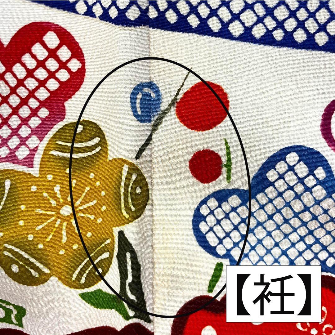 訪問着 正絹 Bランク 袷 身丈167.5cm 裄丈64.5cm 瑠璃色(るりいろ) 京紅型 紅型調 風景模様 半衿付き 青系 1112006684517