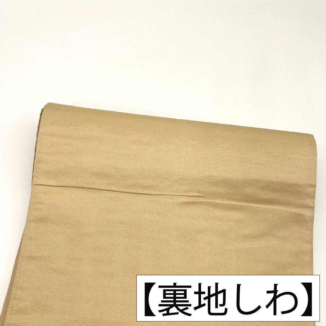 袋帯 正絹 Aランク 西陣織 鳳凰 吉祥文様 帯丈420cm 六通 フォーマル 金系 1123017243321