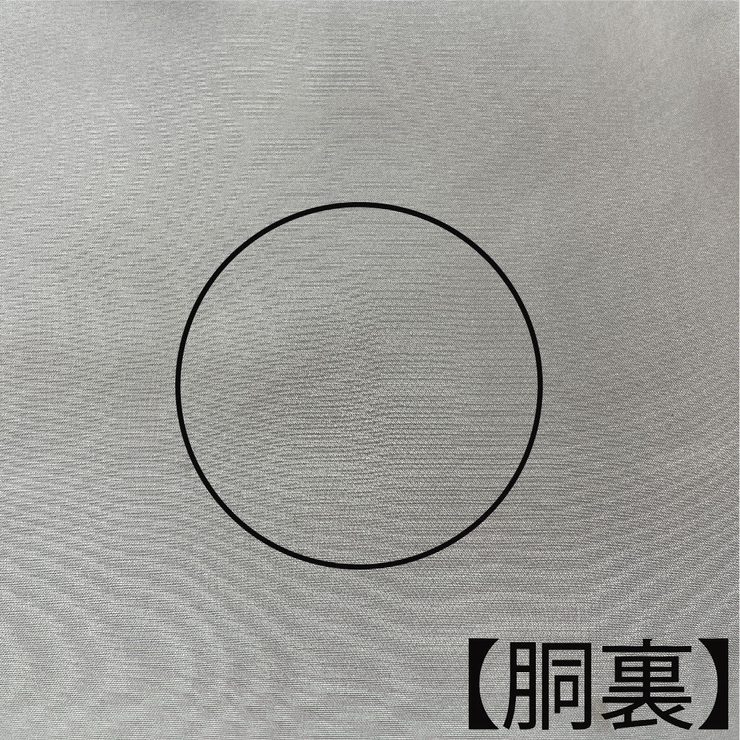 Homongi, lined, length 151.5cm, sleeve length 63cm, plum gray, tie-dye, abstract pattern, pure silk, A rank, brown, 1112002623214