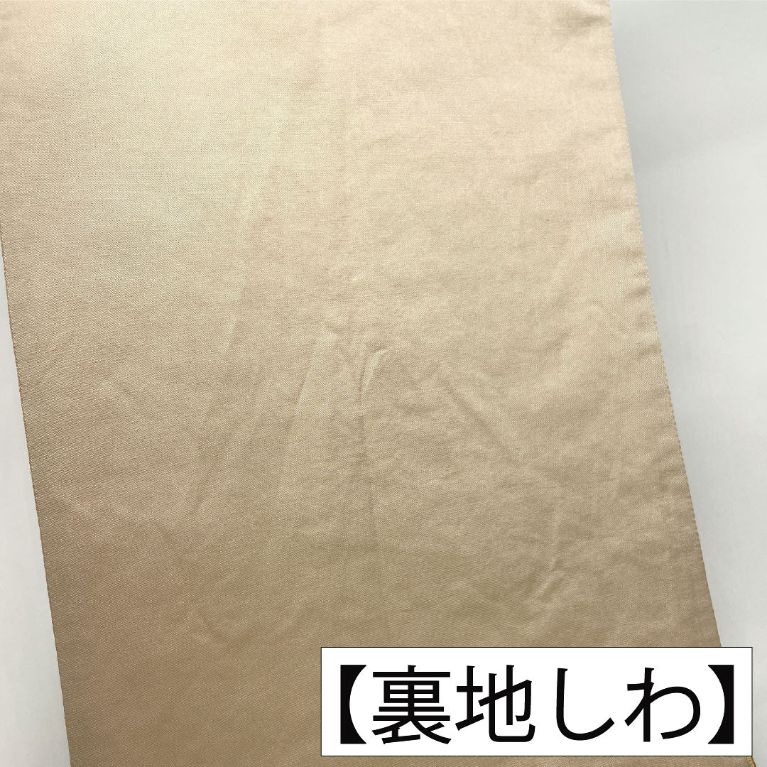 袋帯 正絹 Aランク ななめ格子 西陣織 花丸 帯丈426cm 六通 フォーマル ベージュ系 1123017353325