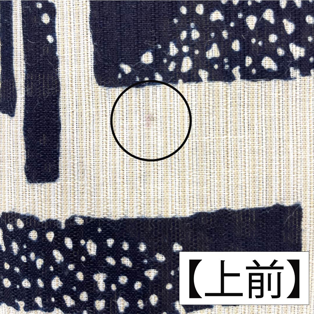 浴衣 綿麻 身丈154cm 裄丈71.5cm Aランク 単衣 ベージュ系 砥粉色(とのこいろ) 男物 幾何学模様 1118005423225