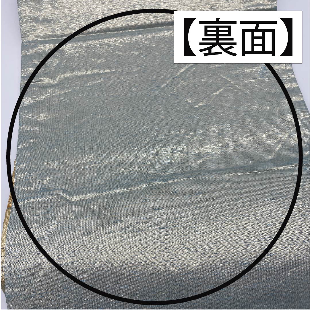 袋帯 正絹 水浅葱色(みずあさぎいろ) 留袖用 抽象模様 四角 帯丈440cm Sランク 六通 フォーマル 水色系 1123013472324