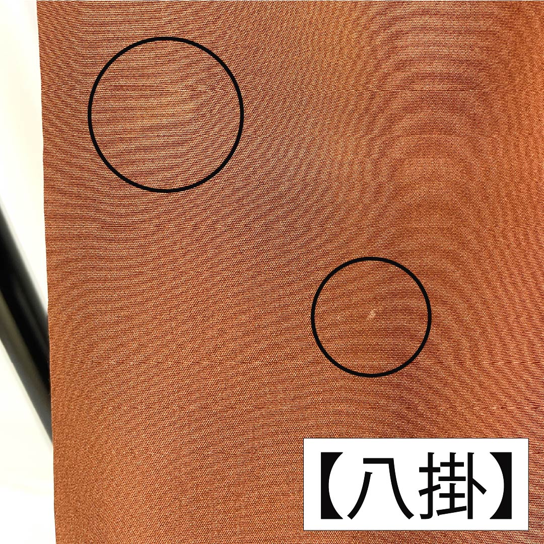 紬 正絹 身丈152cm 裄丈62cm 桃尻色(ももじりいろ) 幾何学模様 Aランク 袷 黒系 1116003763210