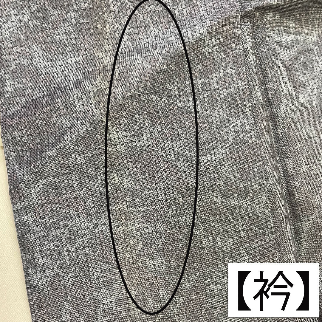 訪問着 正絹 袷 身丈161cm 裄丈63cm 灰青色 大島紬 草花模様 作家物 Aランク グレー系 1112004013422