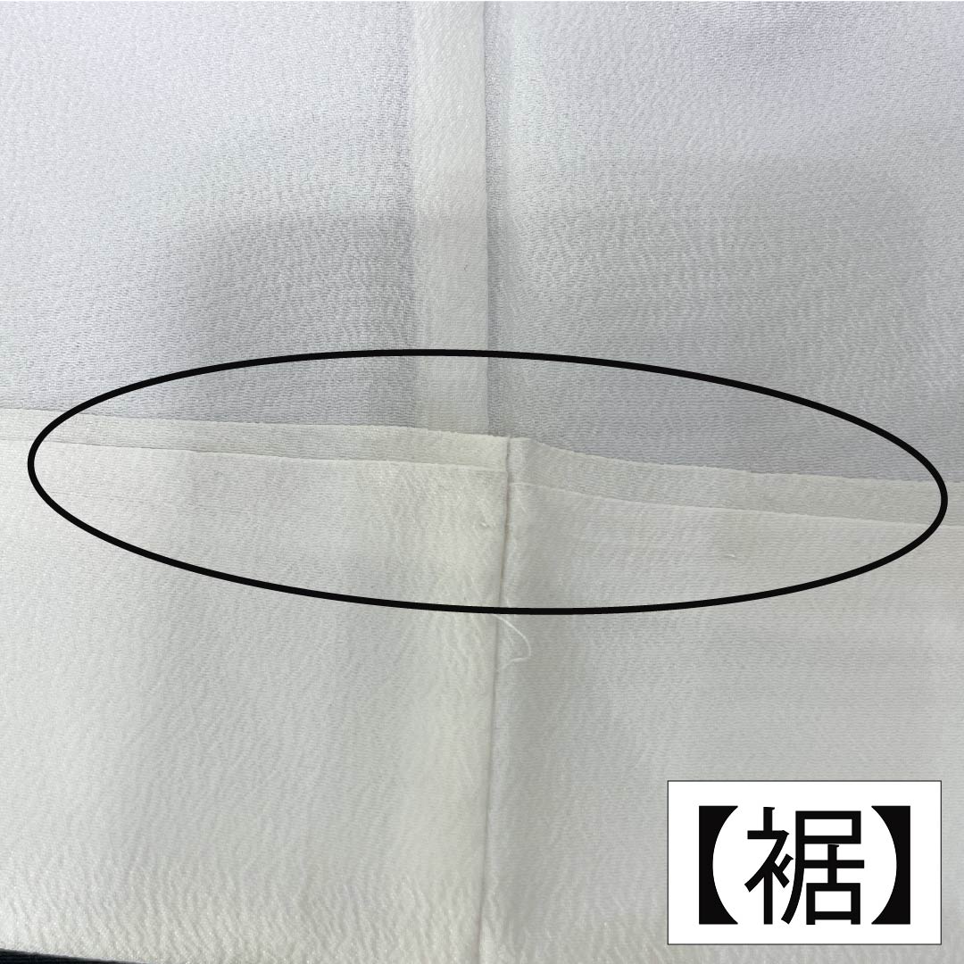 黒留袖 ポリエステル Aランク 身丈161.5cm 裄丈64cm 袷 京友禅 五つ紋 五三桐 扇面 菊 松 萩 五つ紋 黒系 1111001843410