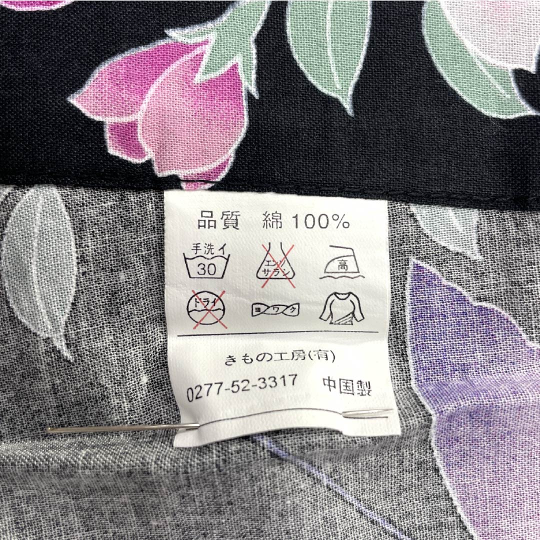 浴衣 木綿 身丈163cm 裄丈64cm Sランク 単衣 黒系 鉄線 蝶 1118006082410