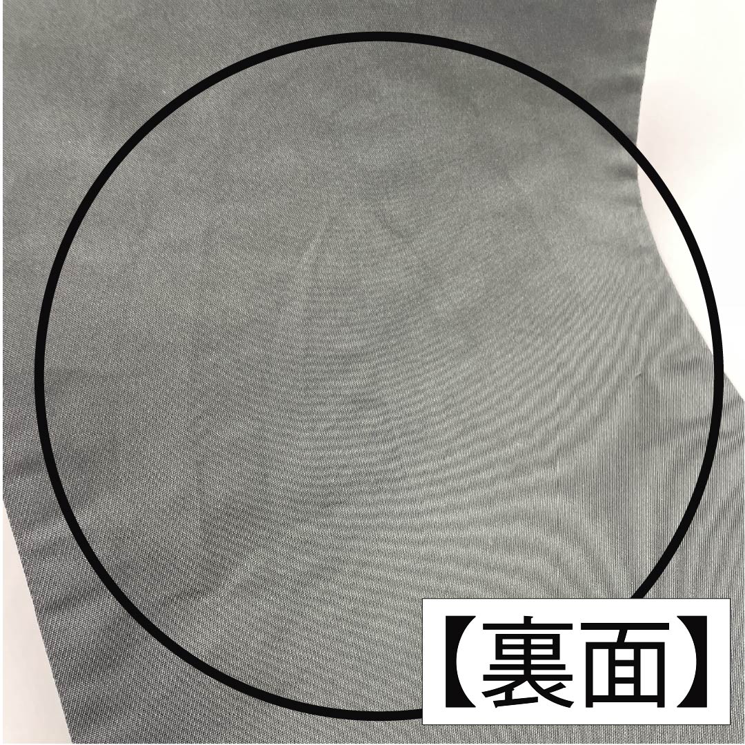 袋帯 正絹 引箔 五雲三昧 ドット 帯丈444cm Sランク 六通 カジュアル 黒系 1123013112310