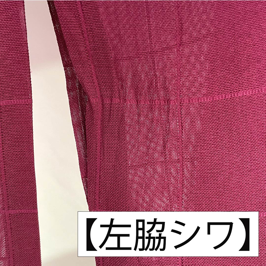 Summer pure silk tsumugi (pongee) kimono, length 159cm, sleeve length 64.5cm, crimson color, woven gauze pattern, checkered pattern, A rank, vermilion, 1132002763316