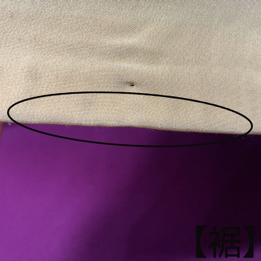 小紋 正絹 身丈157.5cm 裄丈63.5cm 袷 褐色 吉祥文様 Aランク 茶系 1115003583314