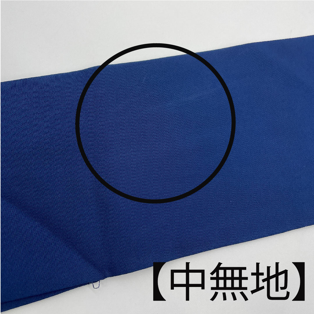 名古屋帯 染め帯 花模様 帯丈374cm 正絹 Aランク ポイント柄 カジュアル 紺系 1124002323318 名古屋仕立て