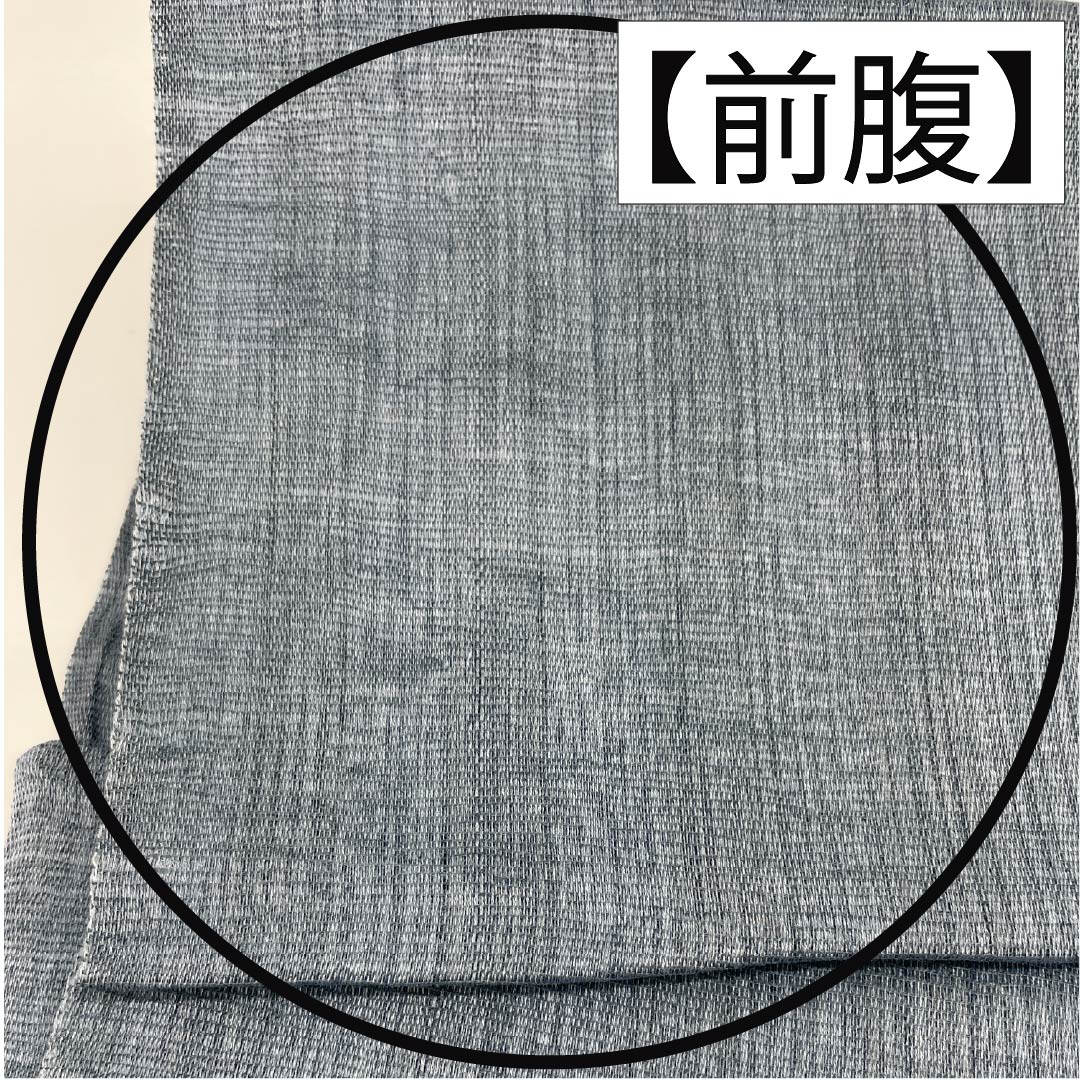 袋帯 正絹 湊鼠色(みなとねずいろ) 夏帯 抽象模様 帯丈440cm Bランク ポイント柄 セミフォーマル 水色系 1123013274324