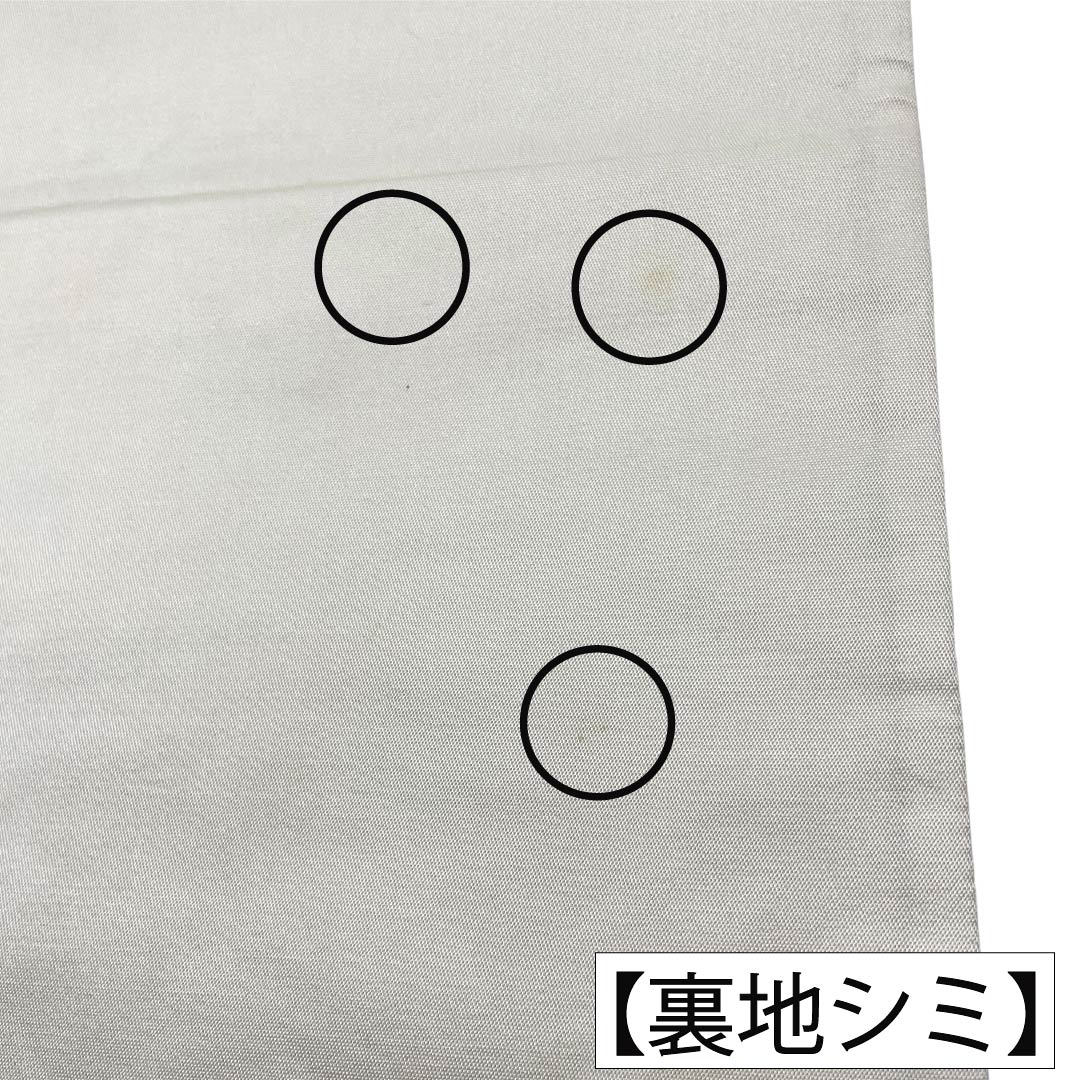 袋帯 正絹 Aランク 銀色(ぎんいろ) 唐織 佐賀錦 振袖用 雪輪 帯丈426cm 六通 フォーマル 銀系 1123018513322