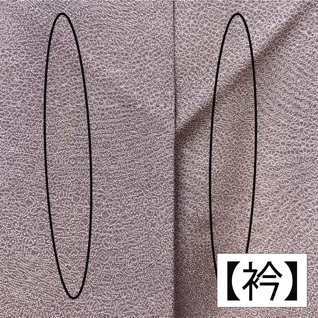 Komon, pure silk, length 155cm, sleeve length 64cm, lined, half-colored (hashitairo), Edo komon, shark komon, B rank, purple, 1115005074320