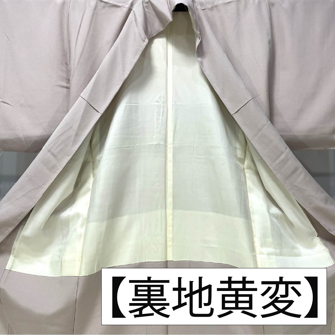 色留袖 正絹 Aランク 身丈157.5cm 裄丈62cm 袷 桜色(さくらいろ) 一つ紋 下り藤 京友禅 風景模様 作家物 しつけ糸付き 一つ紋 ピンク系 1111002003313