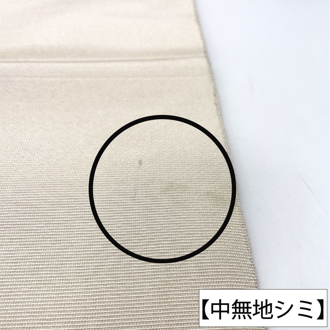 袋帯 正絹 Aランク 環美術織物 西陣織 黎明満山 帯丈420cm 六通 セミフォーマル 白系 1123016523311