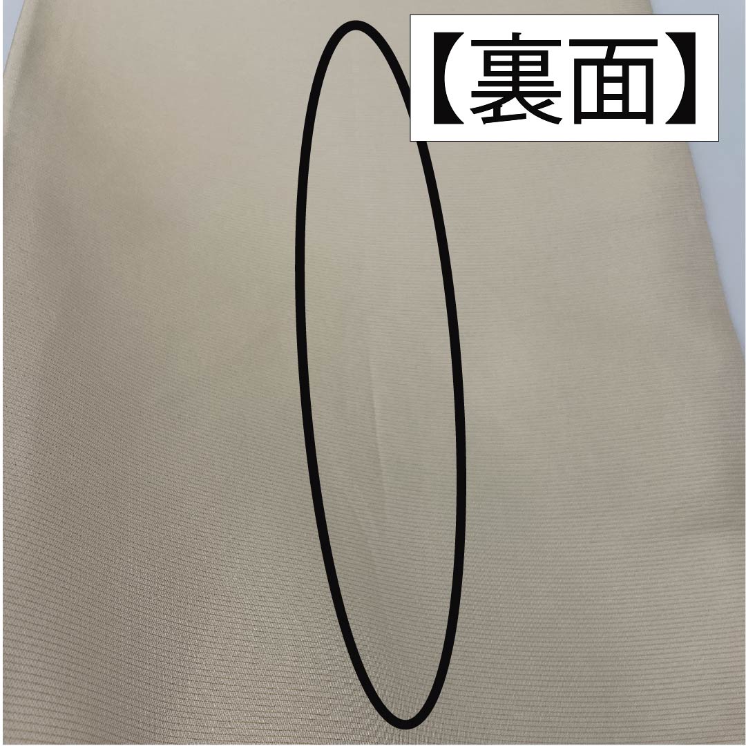 袋帯 正絹 留袖用 振袖用 扇面 楓 帯丈434cm Sランク 六通 フォーマル グラデーション系 1123013382399