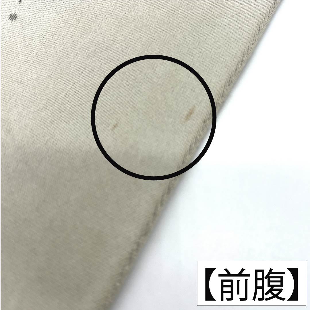 半幅帯 ポリエステル Aランク 絹鼠色(きぬねずいろ) 花 麻の葉模様 リバーシブル 広幅 帯丈400cm グレー系 1125003303422