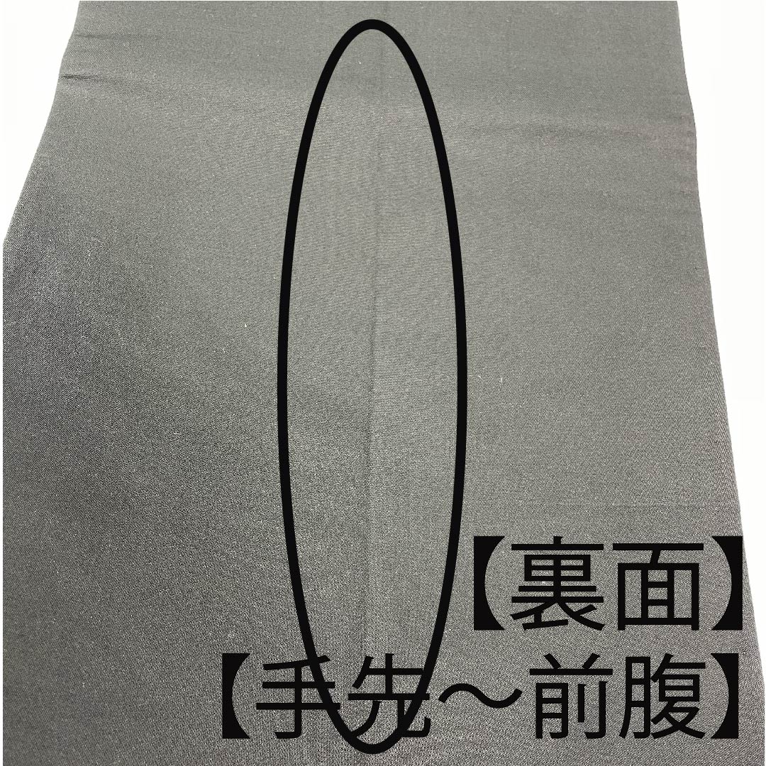 Fukuro Obi Gradient Geometric Pattern Obi Length 446cm Pure Silk A Rank Six-way Casual Gradient Style 1123008923399