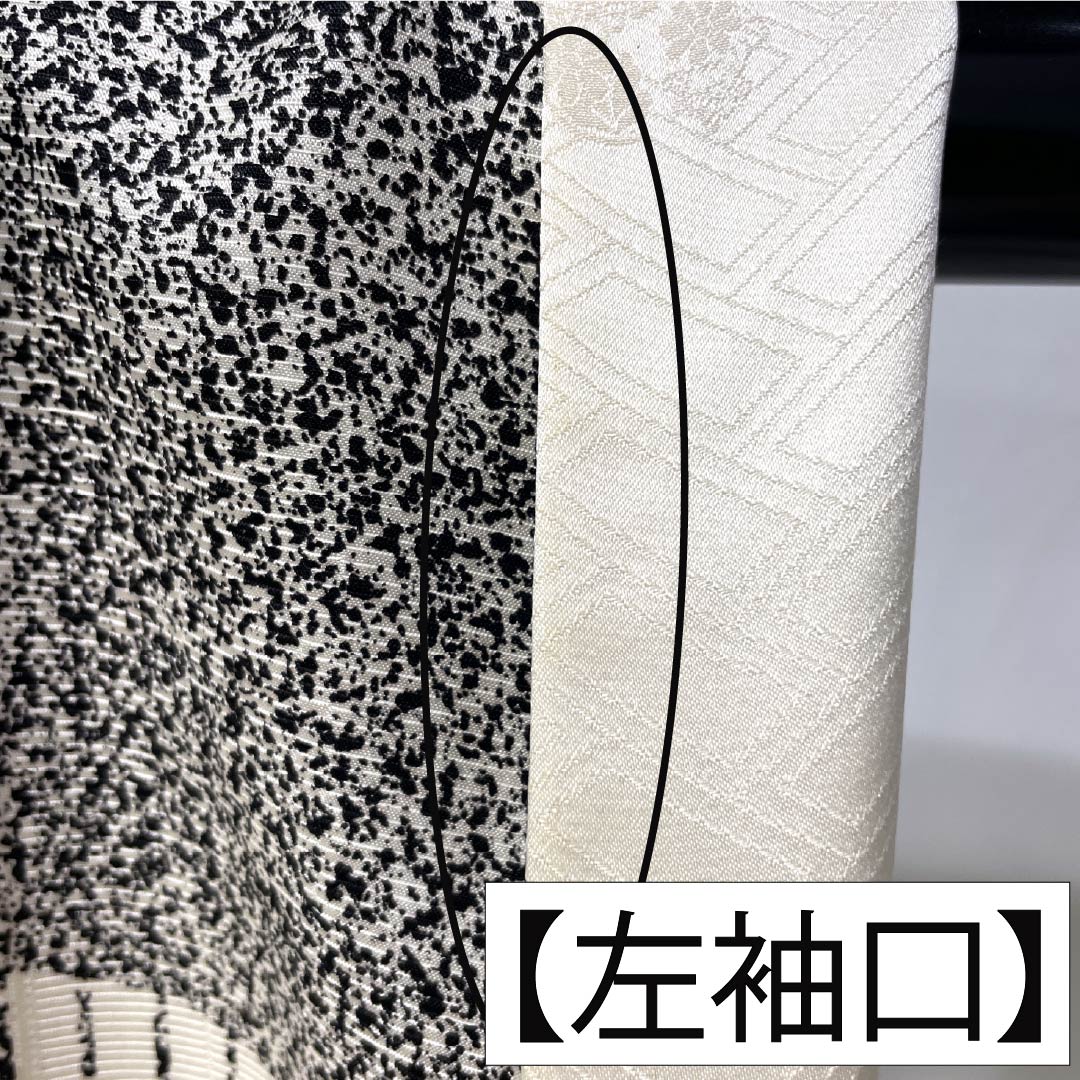 Homongi Silk S-rank Awase Length 157cm Yuki 64.5cm Off-white Tataki Dye Suzhou Embroidery Floral Pearl Tone Processing White System 1112007752311