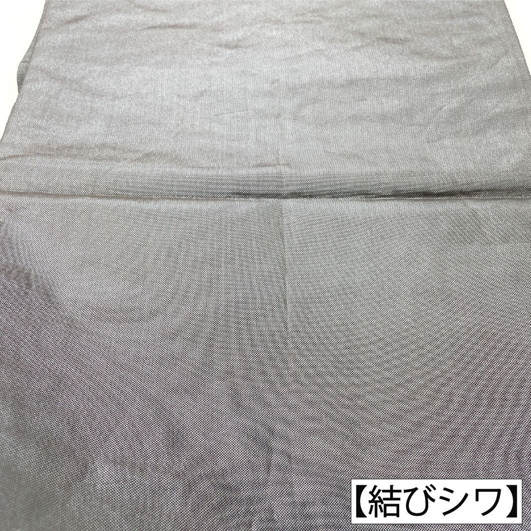 袋帯 正絹 Aランク 鉛色(なまりいろ) 西陣織 唐織 茶屋辻模様 帯丈426cm 六通 フォーマル グレー系 1123016933322