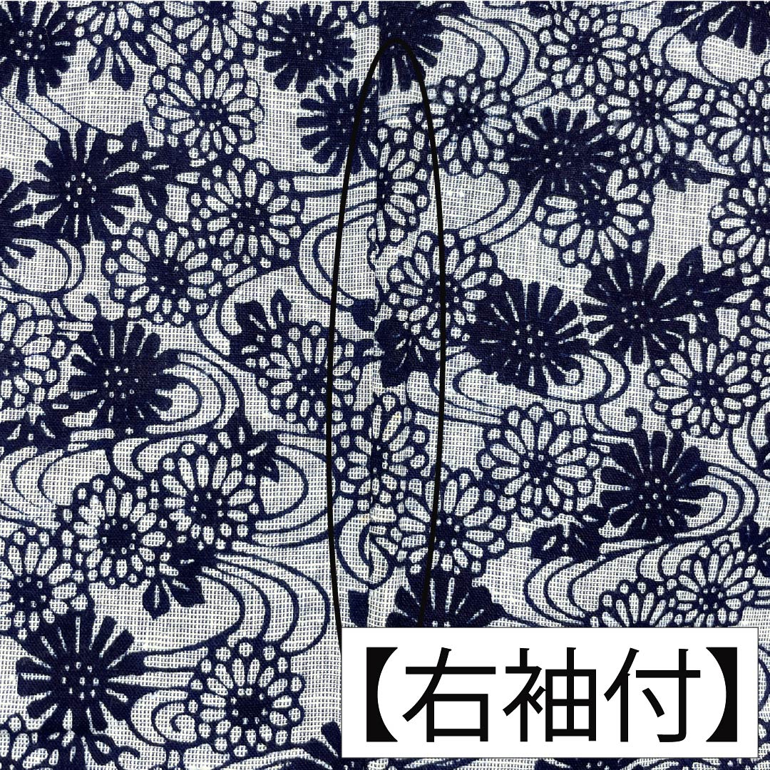 浴衣 木綿 身丈154cm 裄丈62cm Bランク 単衣 グレー系 水銀色(すいぎんいろ) 菊 流水 1118005914222