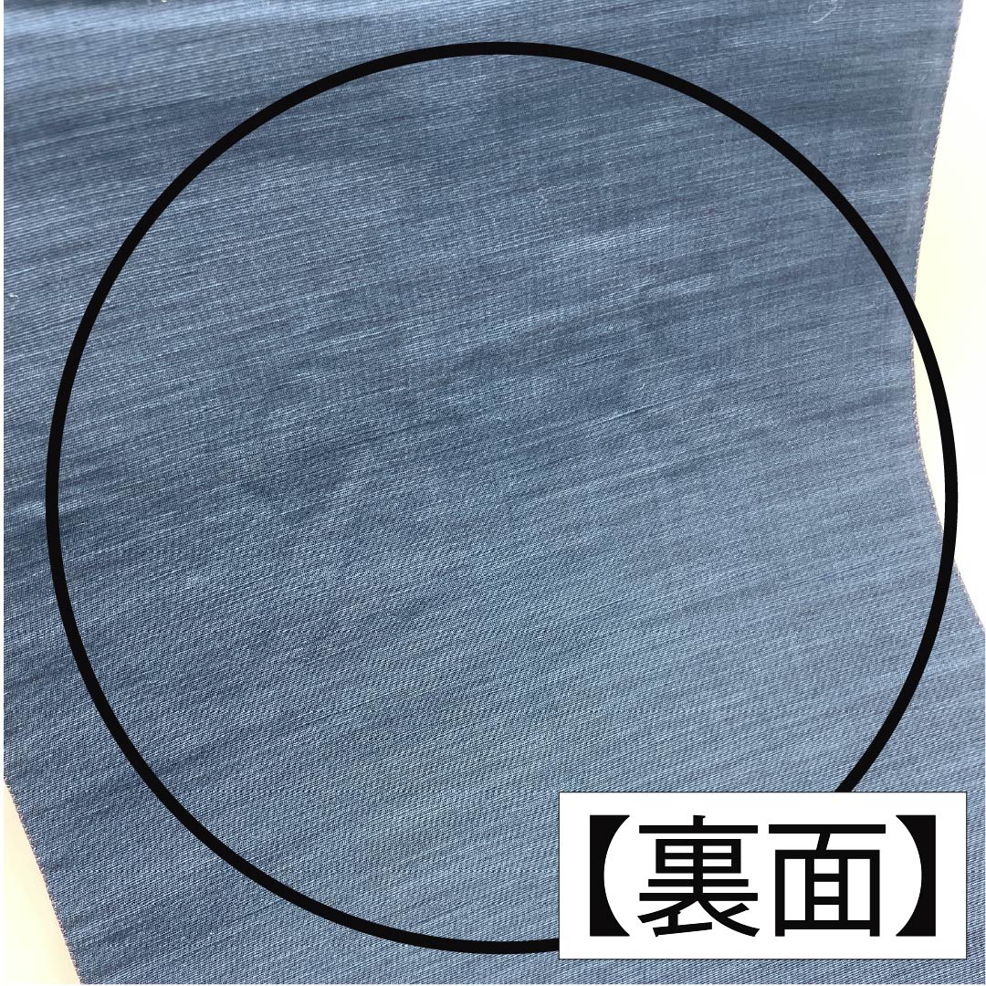 袋帯 正絹 燻色(ふすべいろ) 櫛織 変わり立涌 帯丈432cm Sランク 六通 カジュアル 紺系 1123012872318