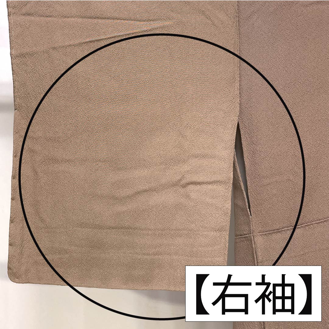 Homongi (formal kimono) made of pure silk, rank B, lined, length 158cm, sleeve length 67cm, Saganezuiro (Saga gray) color, tie-dyed, paulownia wood crepe, brown with basting thread, product number 1112007084314