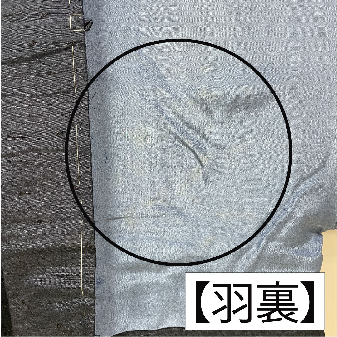 男物 正絹 Aランク 身丈101cm 裄丈73cm 濃紺色(のうこんいろ) ひげ紬 しつけ糸付き 紺系 1119001613118